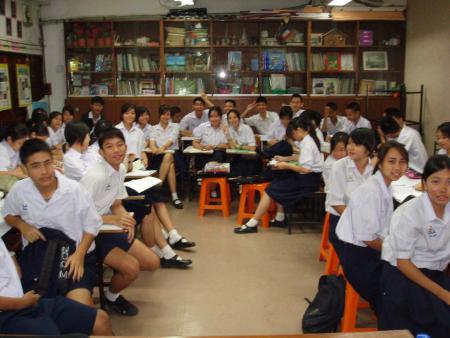 Le cour de fran�ais